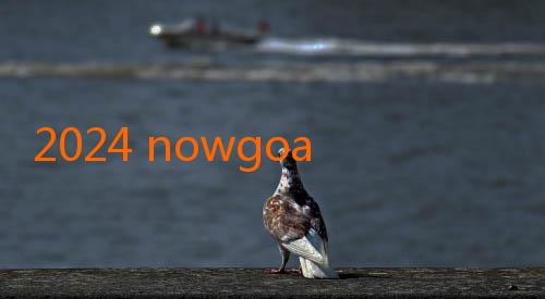 2024 nowgoal.-Menjelajahi Dunia Online: Pesona NowGoal 29 dalam Prediksi dan Hiburan Sepak Bola