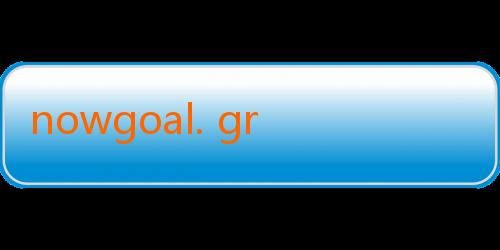 nowgoal. group-Mengenal Lebih Dekat Goaloo NowGoal Terbaru: Solusi Tepat untuk Penggemar Sepak Bola