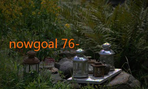 nowgoal 76-Menikmati Keasyikan dan Kemudahan Melalui Nowgoal 808 Live: Panduan Lengkap untuk Penggemar Olahraga dan Taruhan Online