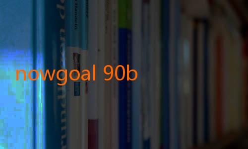 nowgoal 90bola hasil-Menjelajahi Dunia Online: Pesona NowGoal 29 dalam Prediksi dan Hiburan Sepak Bola