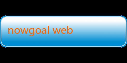 nowgoal web-Nikmati Kemudahan Taruhan Online dengan Free NowGoal Plus: Solusi Gratis dan Terpercaya