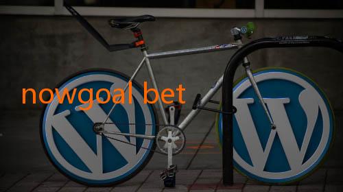 nowgoal betting tips-Bayern Munich Fokus Pada Pertahanan Solid: Rahasia Di Balik Kesuksesan Klub Juara