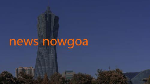 news nowgoal-PSS Sleman Butuh Dukungan Suporter di Kandang