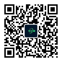 公眾號二維碼