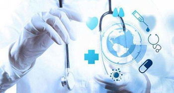 甘肅中藏醫(yī)網(wǎng)絡(luò)醫(yī)院 開啟互聯(lián)網(wǎng)與傳統(tǒng)醫(yī)療融合的信息咨詢新模式