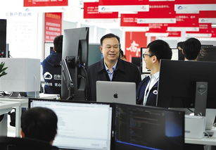 追夢路上不停步 信息咨詢的導(dǎo)航力量